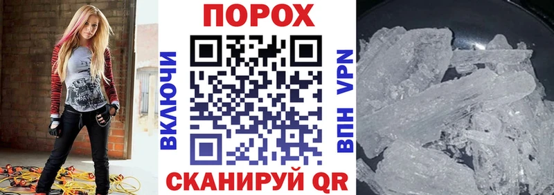 АМФЕТАМИН 97%  купить закладку  Верхний Уфалей 