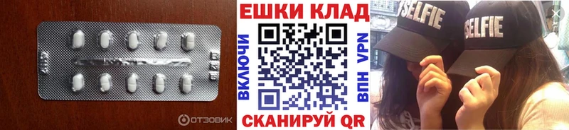 darknet наркотические препараты  Верхний Уфалей  Экстази Philipp Plein  блэк спрут онион 