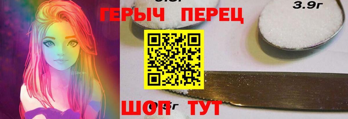 COCAIN  Гашиш  МЕФ   КОКАИН  Верхний Уфалей  Вход с VPN  Меф  Экстази 