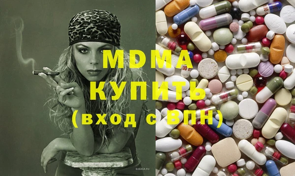 прущая мука Беломорск