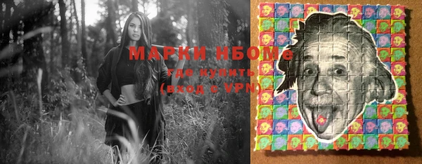 прущая мука Беломорск