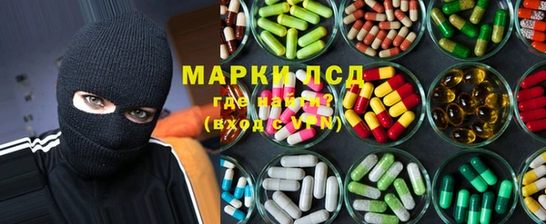мдма Белоозёрский