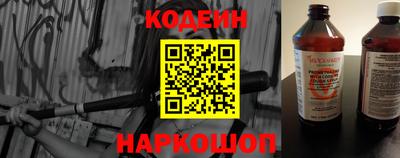 меф VHQ Берёзовский