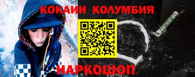 гашиш Балахна