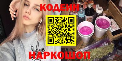 меф VHQ Берёзовский