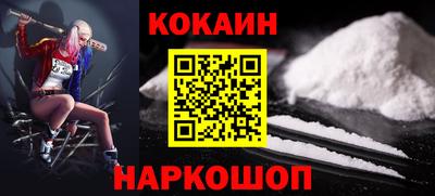 амфетамин Беслан