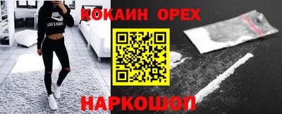 меф VHQ Берёзовский