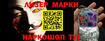 меф VHQ Берёзовский