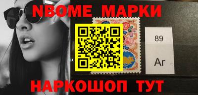 меф VHQ Берёзовский