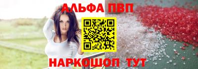 амфетамин Беслан