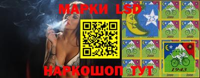 меф VHQ Берёзовский
