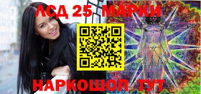 гашиш Балахна