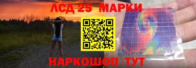 меф VHQ Берёзовский