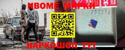 spice Бугуруслан