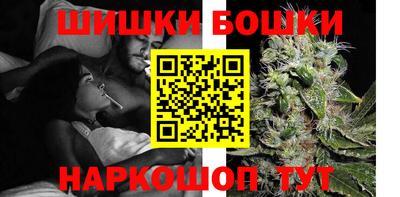 меф VHQ Берёзовский