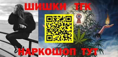 эйфоретик Балаково