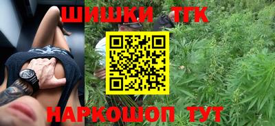 меф VHQ Берёзовский