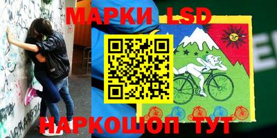 меф VHQ Берёзовский