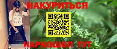 амфетамин Беслан