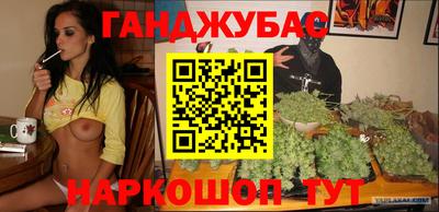 меф VHQ Берёзовский