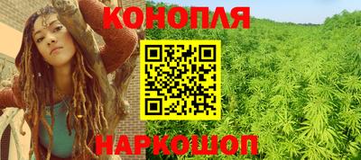 меф VHQ Берёзовский