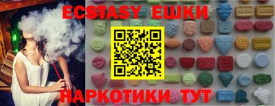 меф VHQ Берёзовский