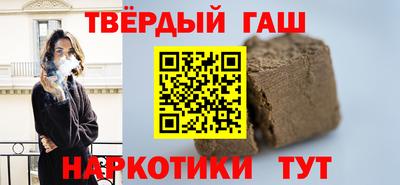 эйфоретик Балаково