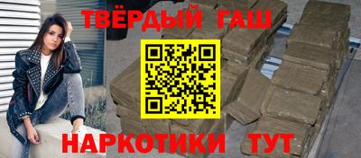 амфетамин Беслан