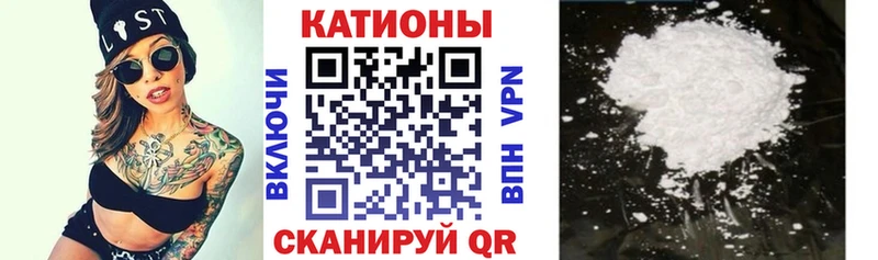 МЕФ кристаллы  купить наркотики цена  Верхний Уфалей 