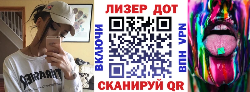 Марки N-bome 1,8мг  Верхний Уфалей 
