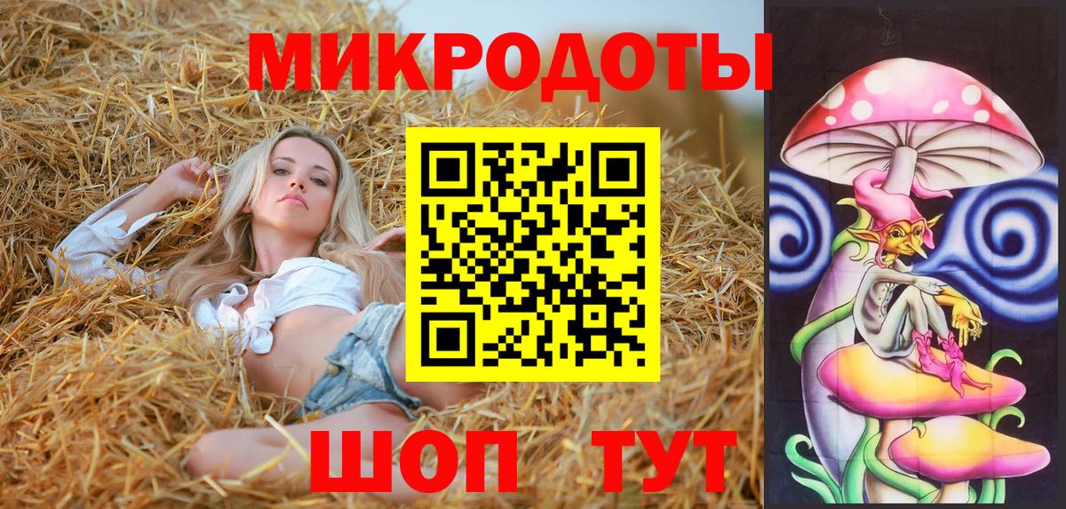 Бошки Шишки Верхний Уфалей