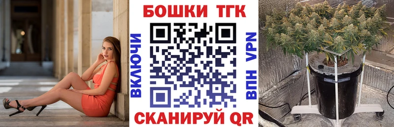 Каннабис гибрид Верхний Уфалей